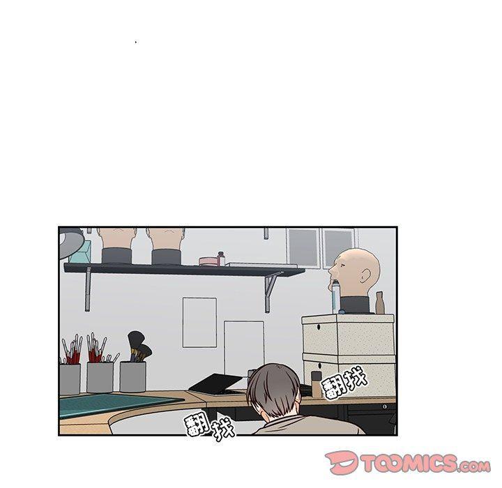 成人色漫画韩漫全集-第15话无删减无遮挡章节图片 