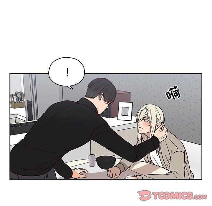 成人色漫画韩漫全集-第15话无删减无遮挡章节图片 