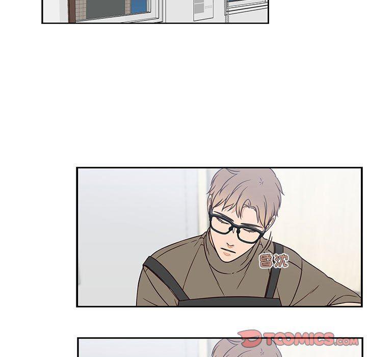 成人色漫画韩漫全集-第17话无删减无遮挡章节图片 