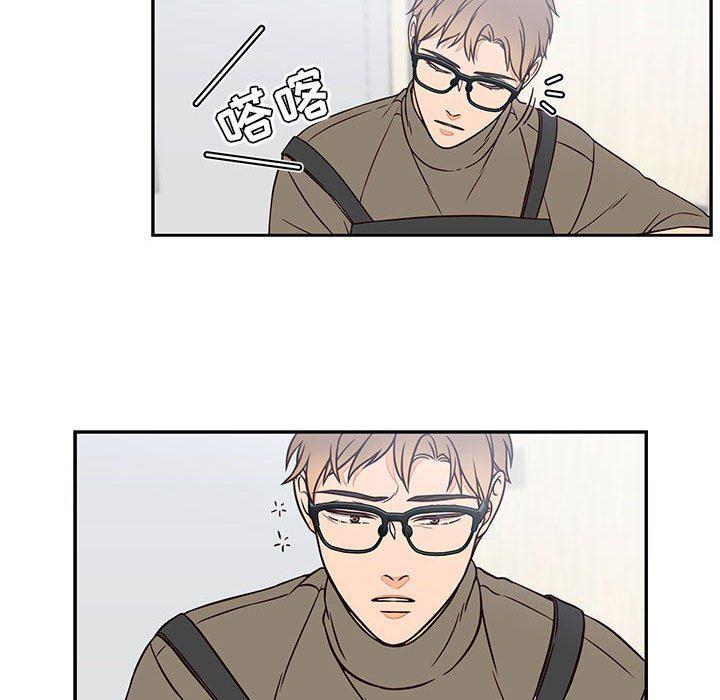 成人色漫画韩漫全集-第17话无删减无遮挡章节图片 