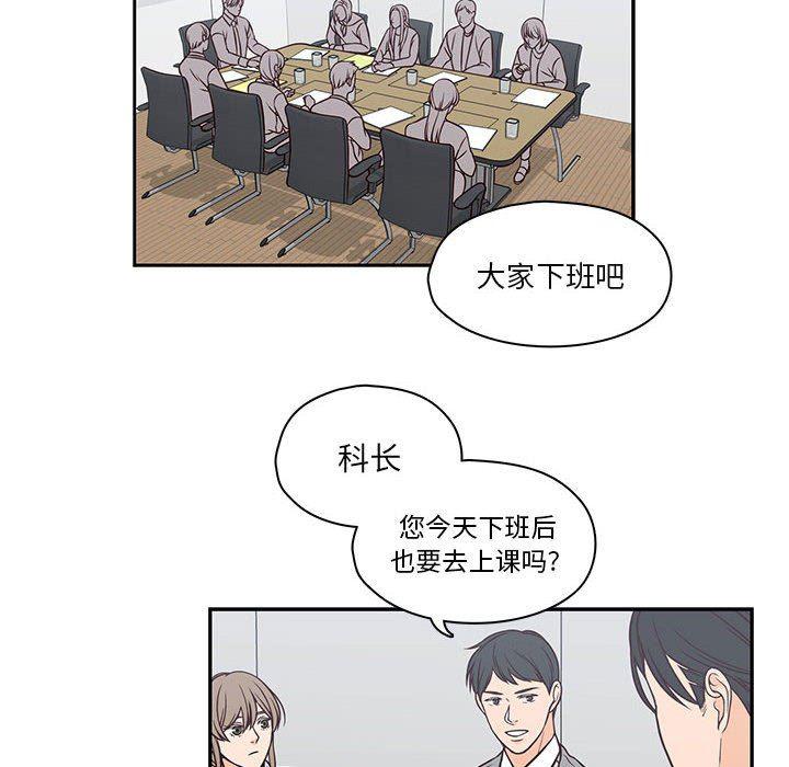 成人色漫画韩漫全集-第18话无删减无遮挡章节图片 