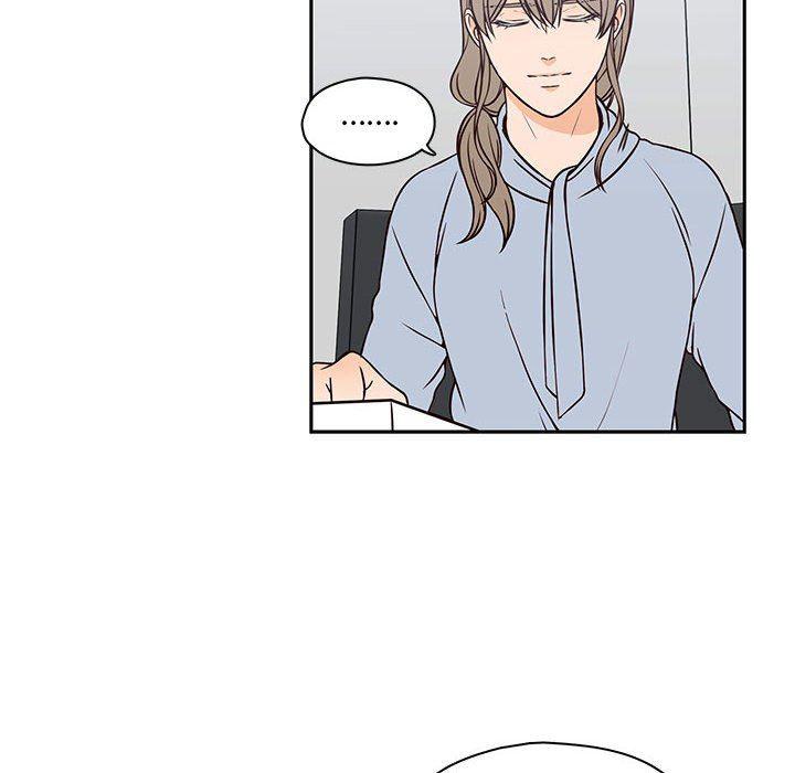成人色漫画韩漫全集-第18话无删减无遮挡章节图片 