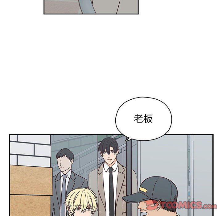 成人色漫画韩漫全集-第18话无删减无遮挡章节图片 