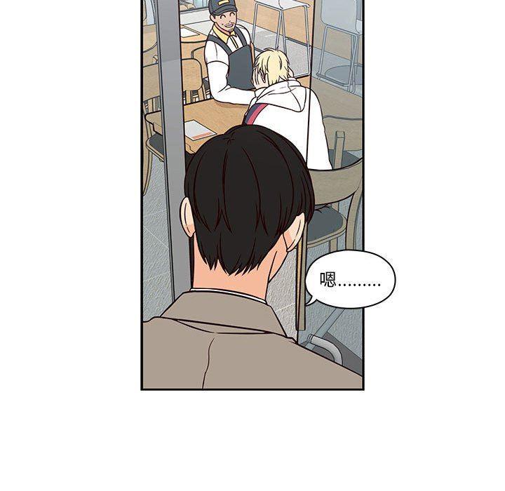 成人色漫画韩漫全集-第18话无删减无遮挡章节图片 