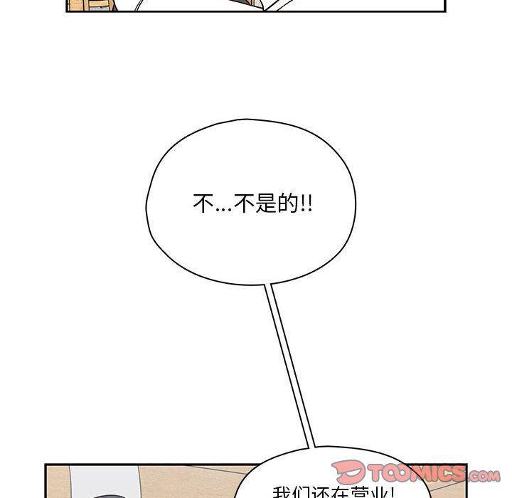 成人色漫画韩漫全集-第18话无删减无遮挡章节图片 