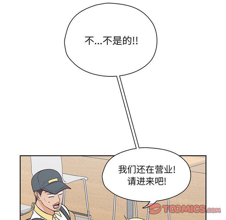 成人色漫画韩漫全集-第19话无删减无遮挡章节图片 