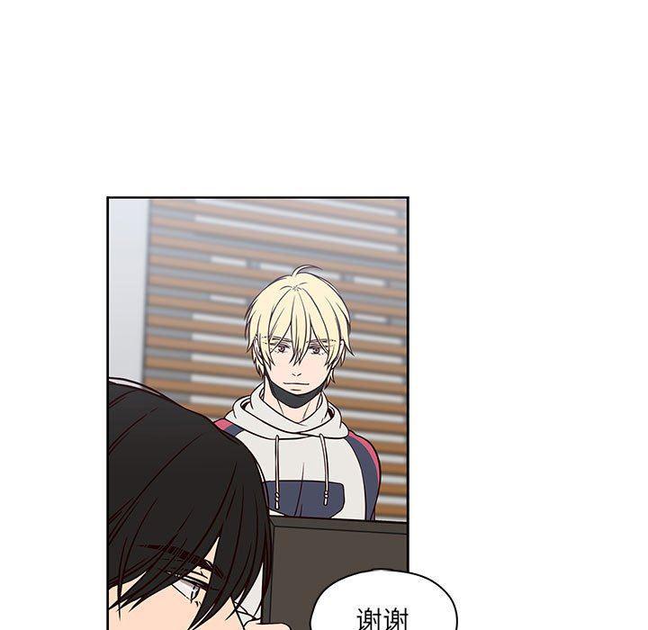 成人色漫画韩漫全集-第19话无删减无遮挡章节图片 