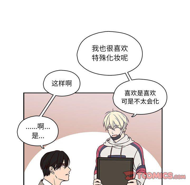 成人色漫画韩漫全集-第19话无删减无遮挡章节图片 