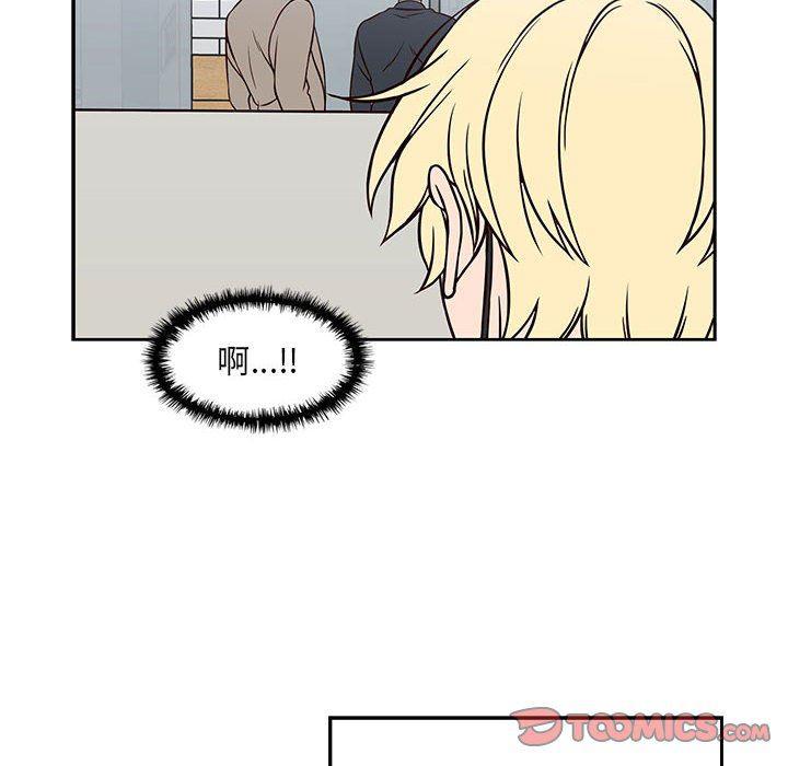 成人色漫画韩漫全集-第19话无删减无遮挡章节图片 