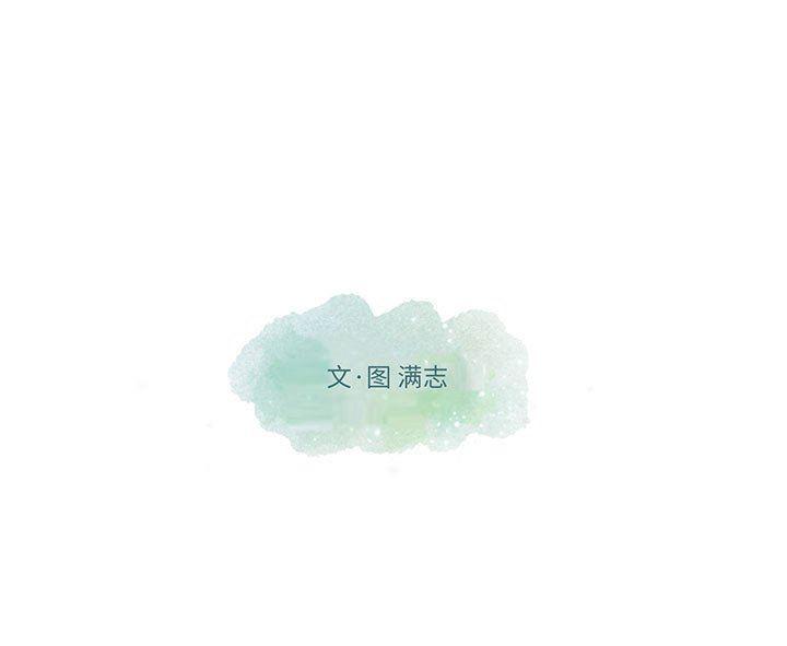 成人色漫画韩漫全集-第19话无删减无遮挡章节图片 