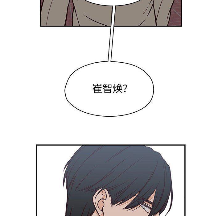 成人色漫画韩漫全集-第20话无删减无遮挡章节图片 