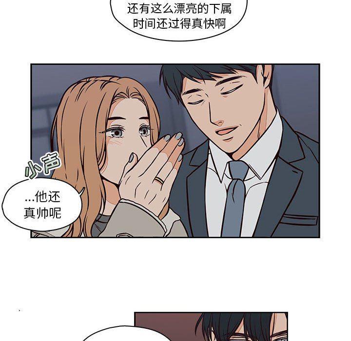 成人色漫画韩漫全集-第20话无删减无遮挡章节图片 