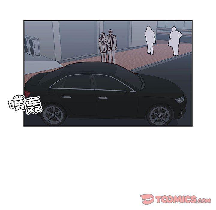 成人色漫画韩漫全集-第20话无删减无遮挡章节图片 
