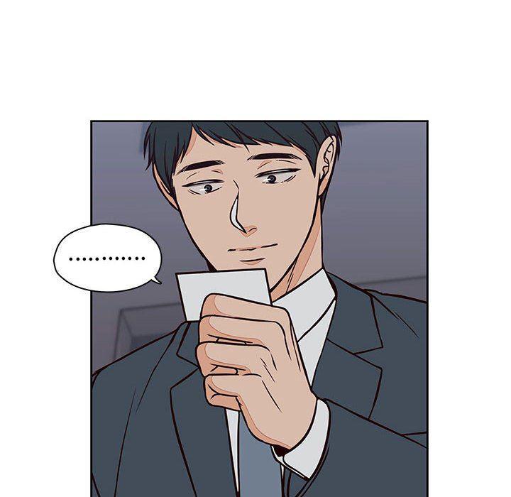 成人色漫画韩漫全集-第20话无删减无遮挡章节图片 