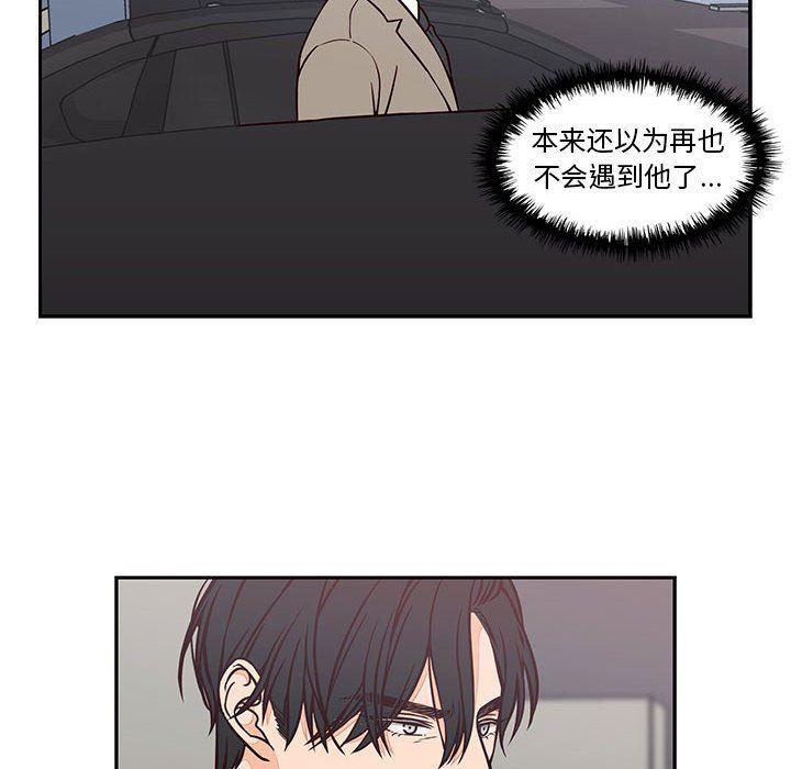 成人色漫画韩漫全集-第20话无删减无遮挡章节图片 
