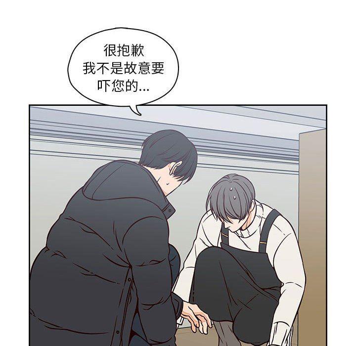 成人色漫画韩漫全集-第20话无删减无遮挡章节图片 