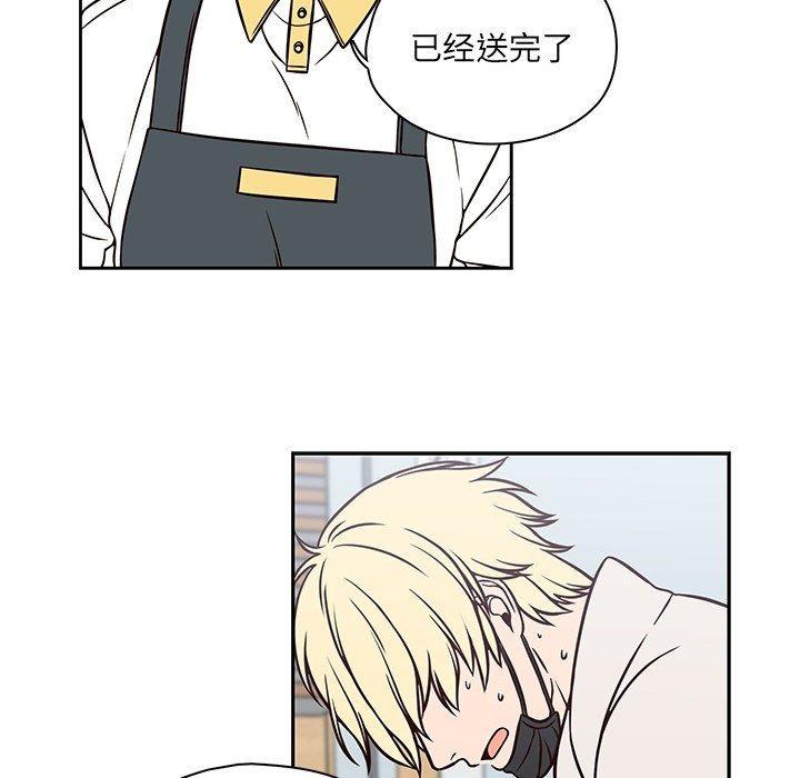 成人色漫画韩漫全集-第21话无删减无遮挡章节图片 