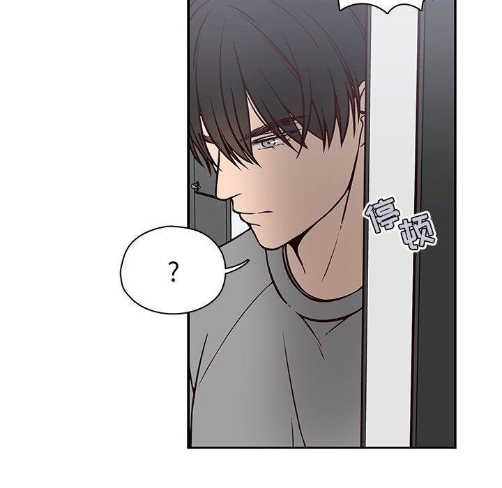 成人色漫画韩漫全集-第21话无删减无遮挡章节图片 
