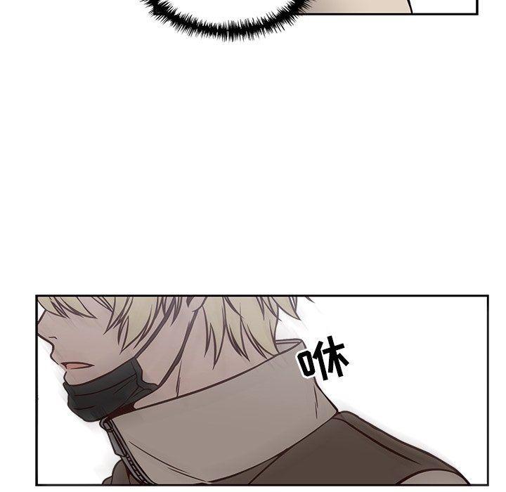 成人色漫画韩漫全集-第21话无删减无遮挡章节图片 