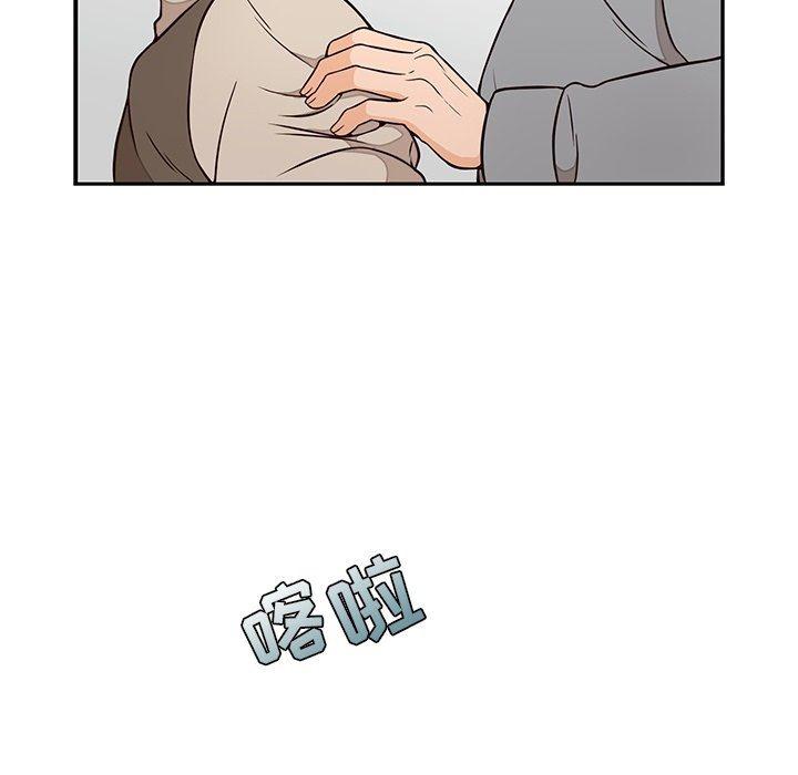 成人色漫画韩漫全集-第22话无删减无遮挡章节图片 