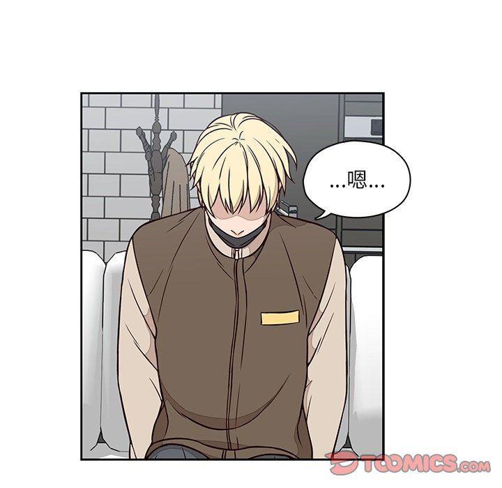 成人色漫画韩漫全集-第22话无删减无遮挡章节图片 