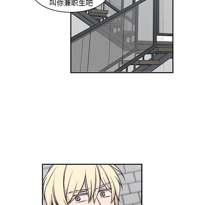 成人色漫画韩漫全集-第22话无删减无遮挡章节图片 