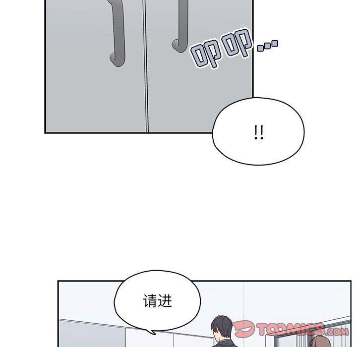 成人色漫画韩漫全集-第22话无删减无遮挡章节图片 