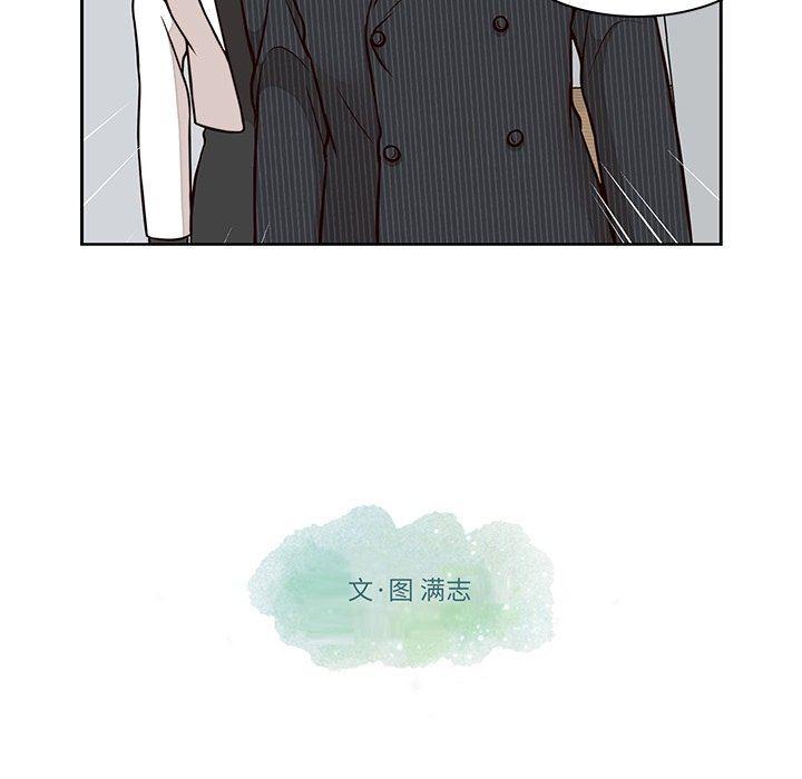 成人色漫画韩漫全集-第22话无删减无遮挡章节图片 