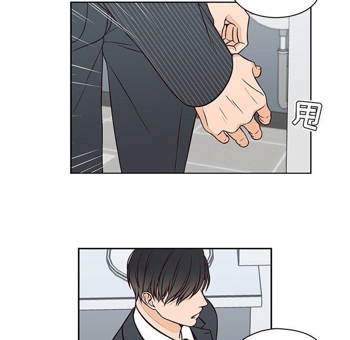 成人色漫画韩漫全集-第23话无删减无遮挡章节图片 