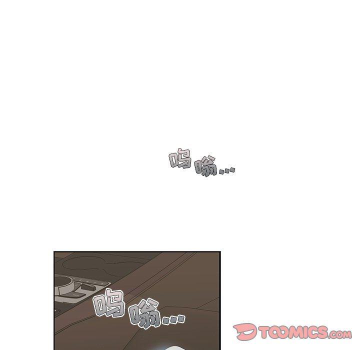 成人色漫画韩漫全集-第24话无删减无遮挡章节图片 