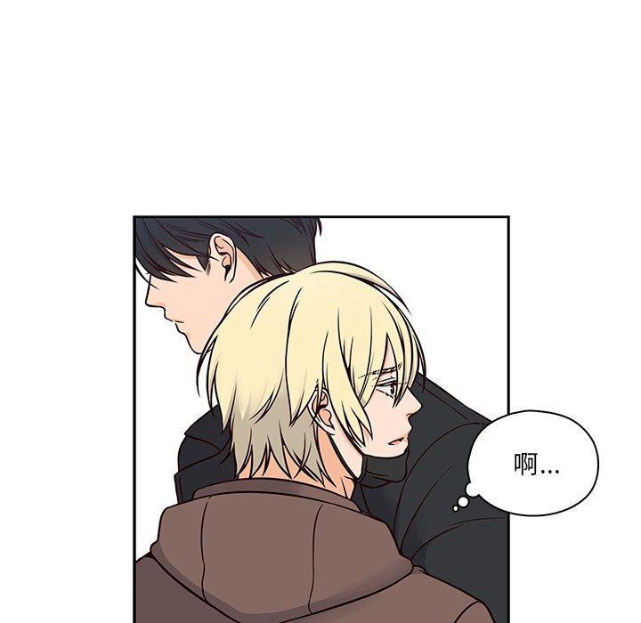 成人色漫画韩漫全集-第24话无删减无遮挡章节图片 