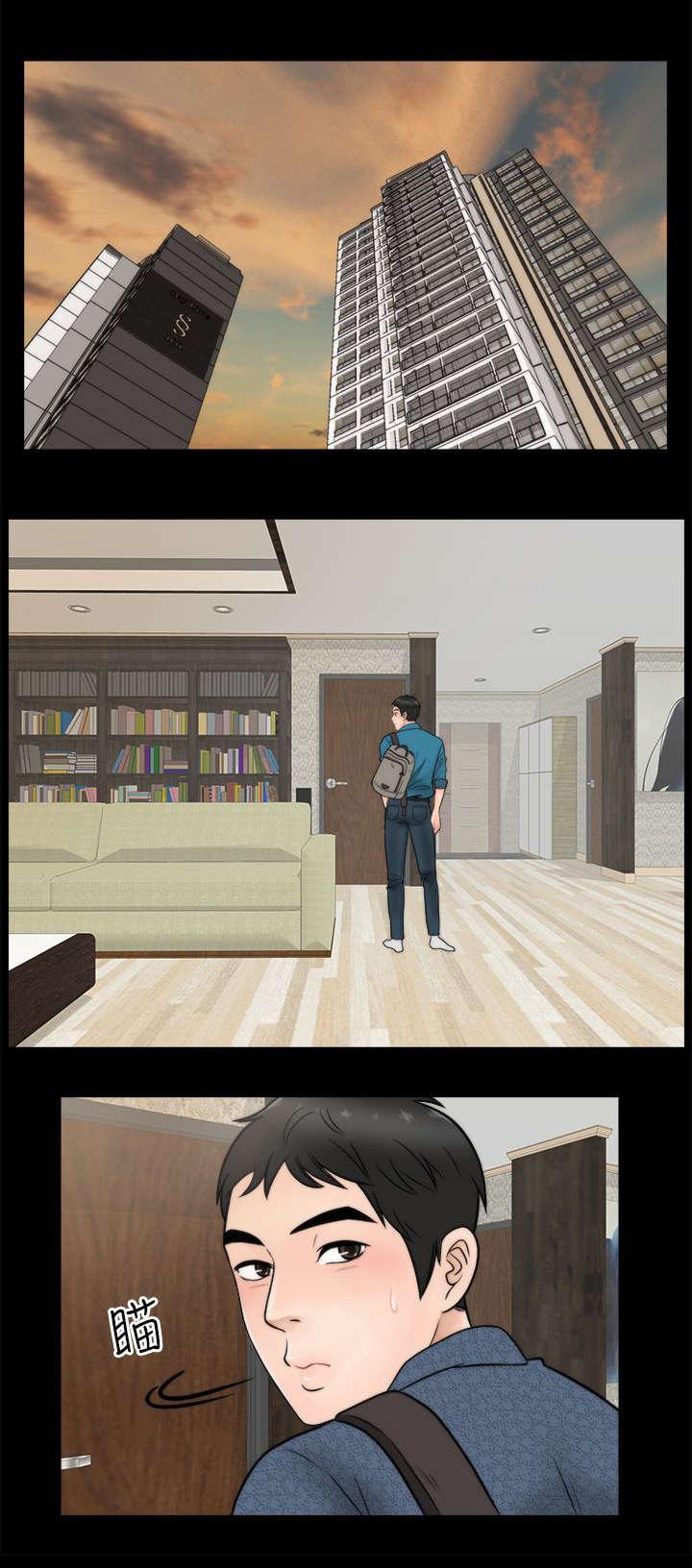 免费漫画下载韩漫全集-6开个玩笑无删减无遮挡章节图片 