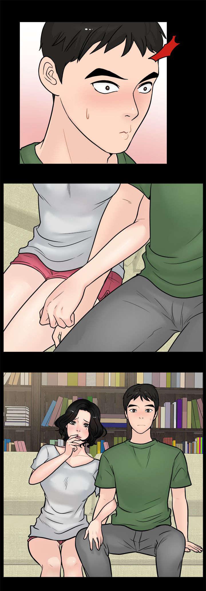 免费漫画下载韩漫全集-8气氛尴尬无删减无遮挡章节图片 