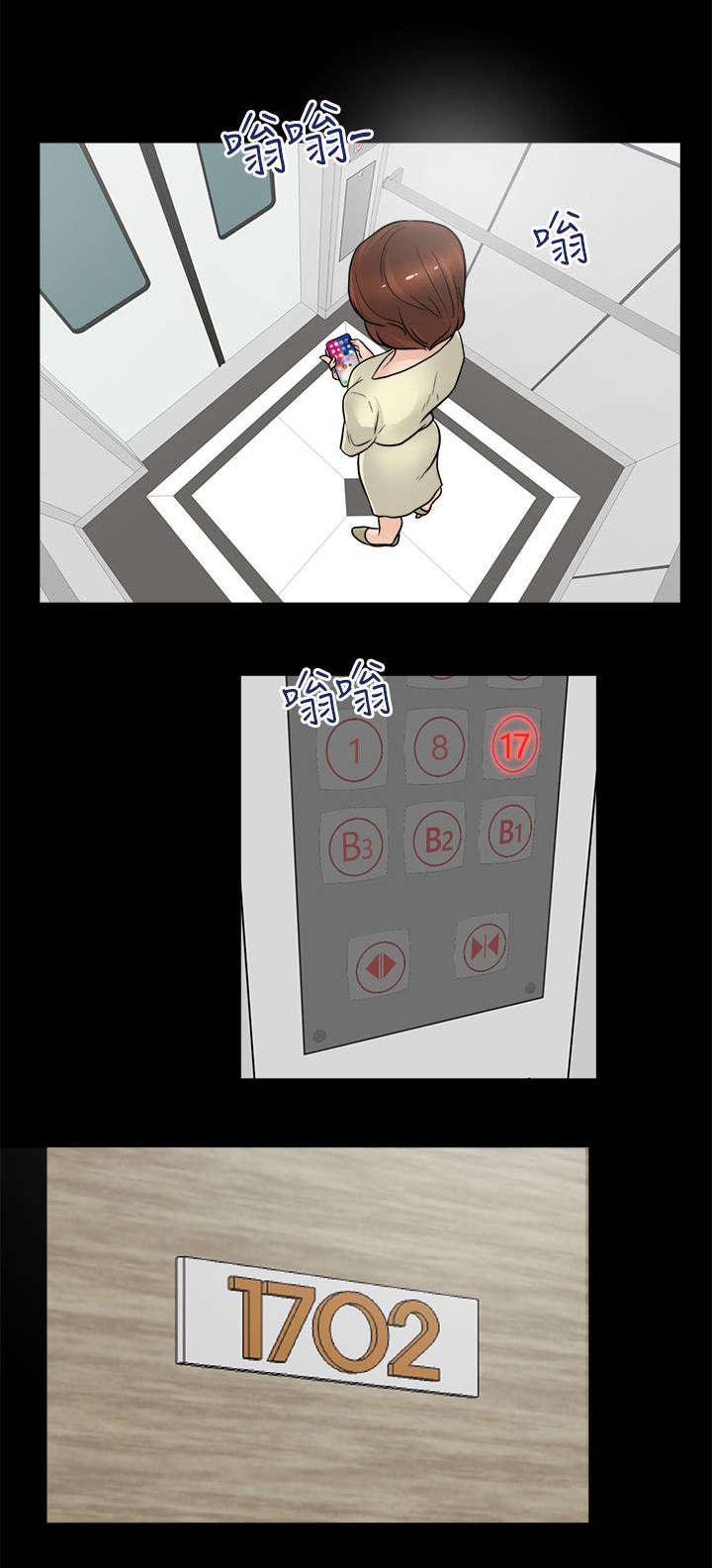免费漫画下载韩漫全集-10回来得不是时候无删减无遮挡章节图片 