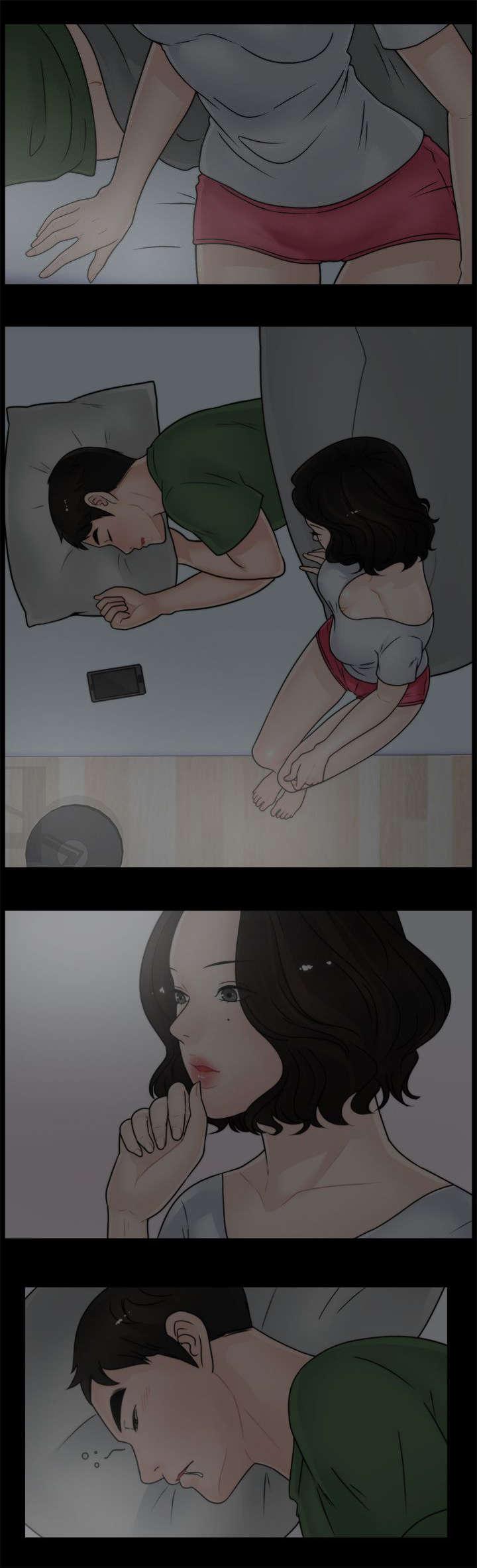 免费漫画下载韩漫全集-13赴约无删减无遮挡章节图片 