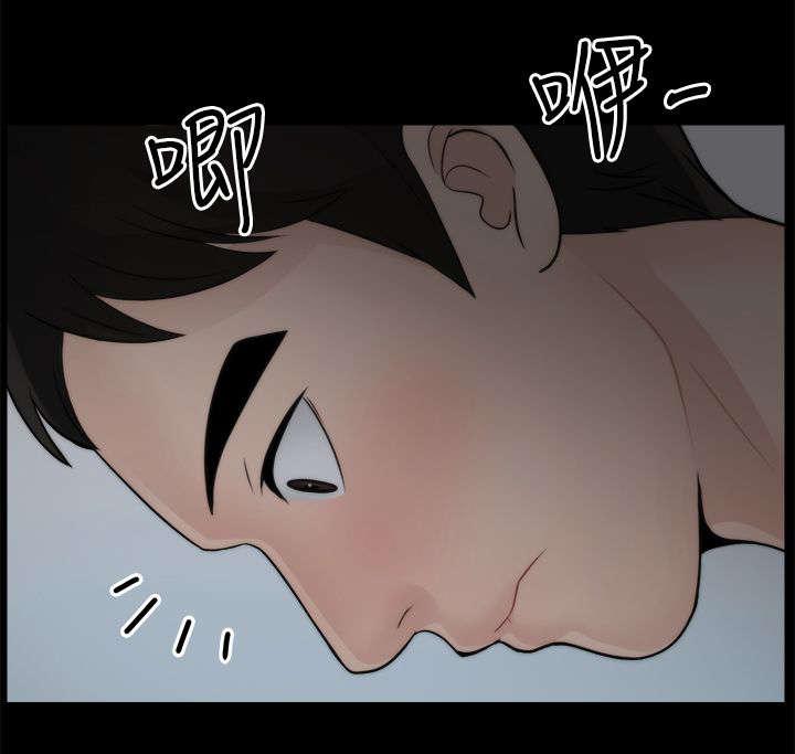 免费漫画下载韩漫全集-15有贼心没贼胆无删减无遮挡章节图片 