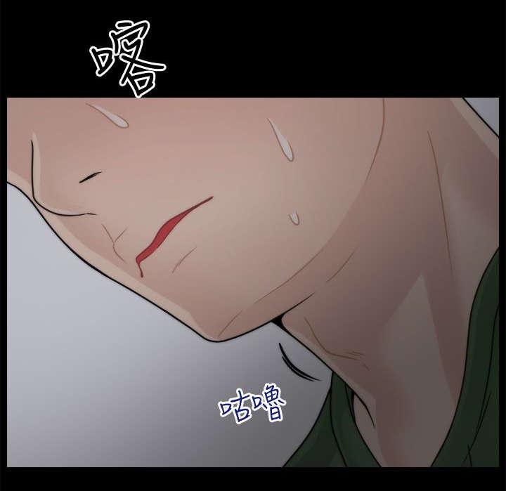 免费漫画下载韩漫全集-15有贼心没贼胆无删减无遮挡章节图片 