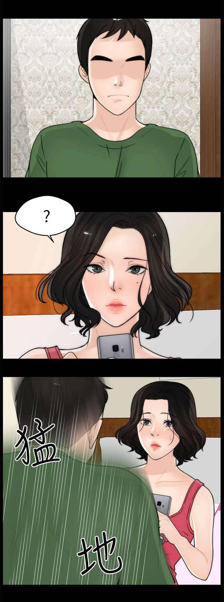 免费漫画下载韩漫全集-17证明自己无删减无遮挡章节图片 
