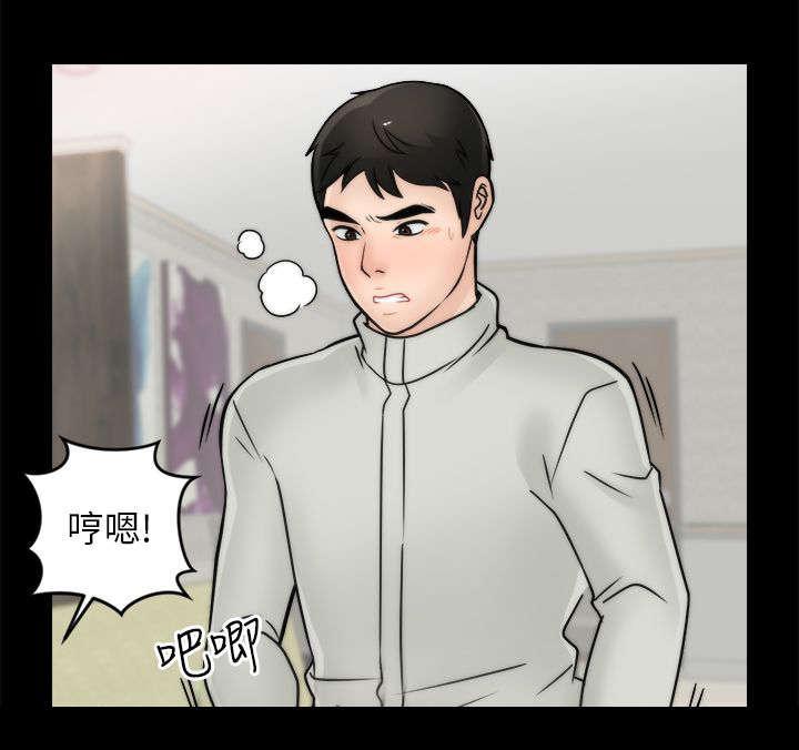 免费漫画下载韩漫全集-21翻身农奴把歌唱无删减无遮挡章节图片 