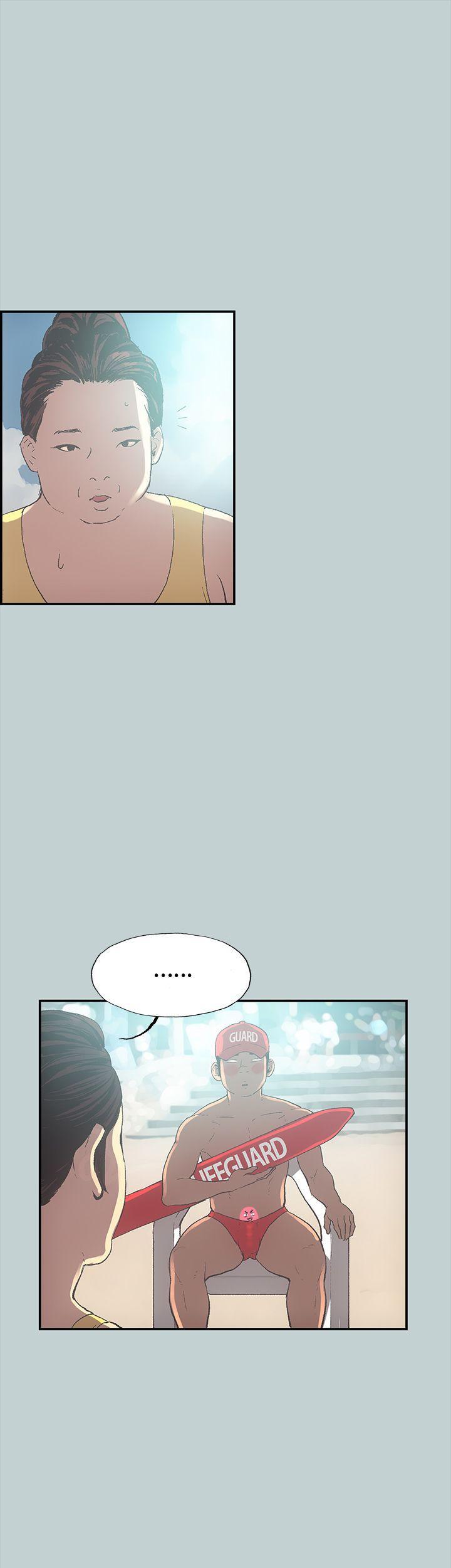 三生三世十里桃花漫画韩漫全集-第1话无删减无遮挡章节图片 