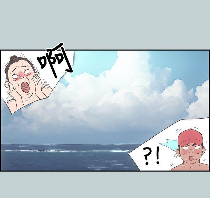三生三世十里桃花漫画韩漫全集-第1话无删减无遮挡章节图片 