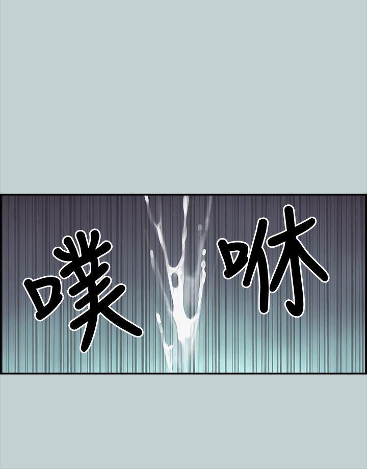三生三世十里桃花漫画韩漫全集-第1话无删减无遮挡章节图片 