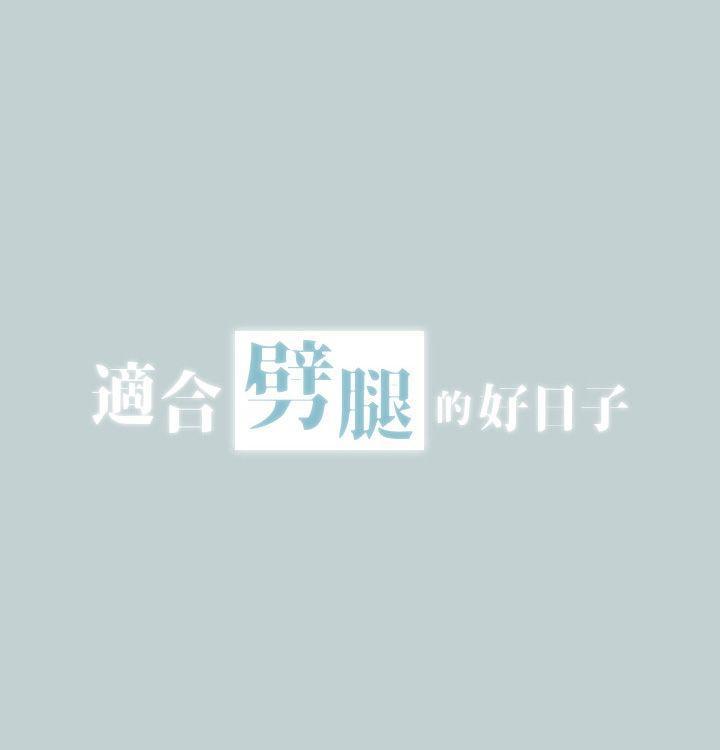 三生三世十里桃花漫画韩漫全集-第2话无删减无遮挡章节图片 