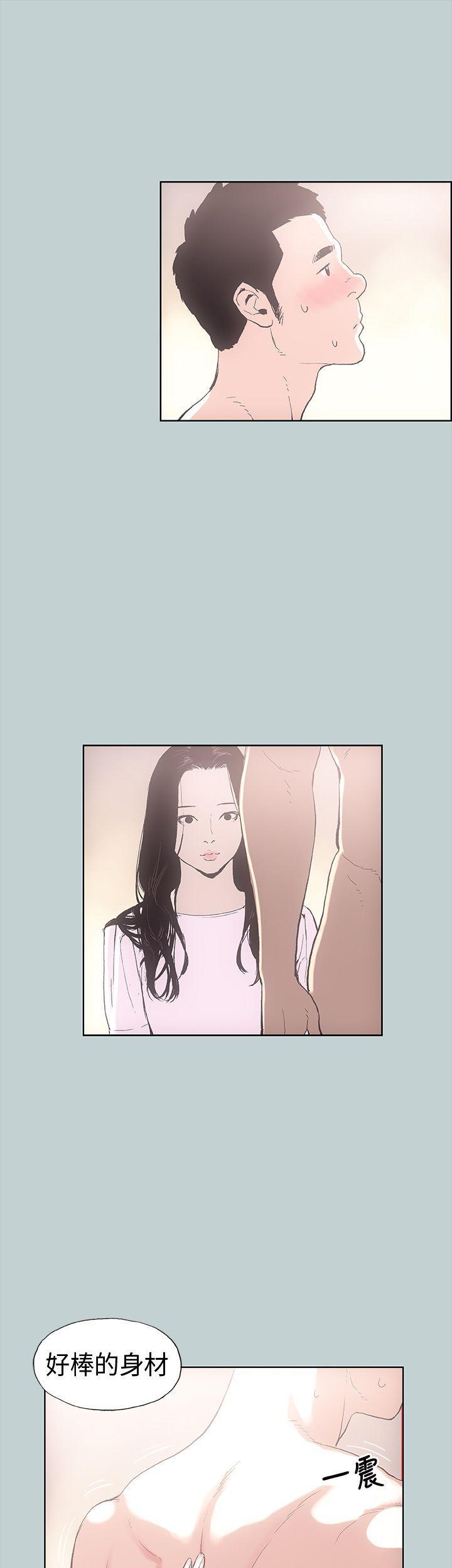 三生三世十里桃花漫画韩漫全集-第2话无删减无遮挡章节图片 