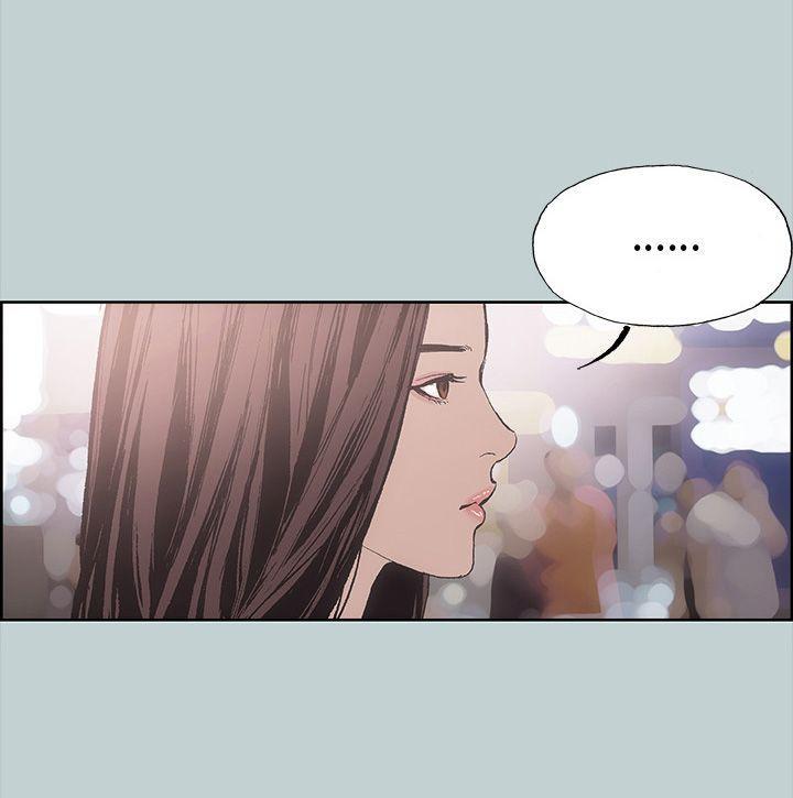 三生三世十里桃花漫画韩漫全集-第3话无删减无遮挡章节图片 
