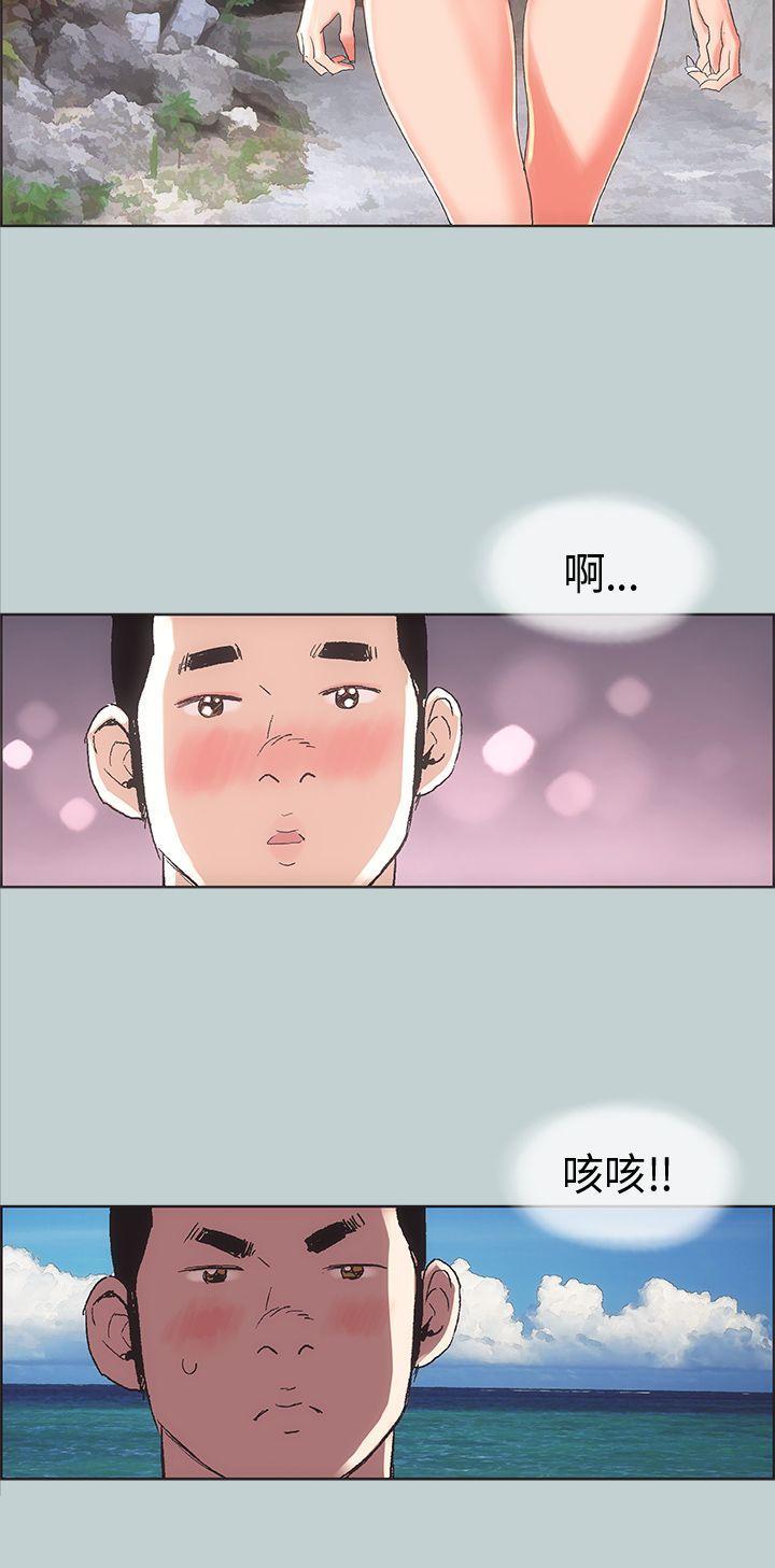 三生三世十里桃花漫画韩漫全集-第3话无删减无遮挡章节图片 