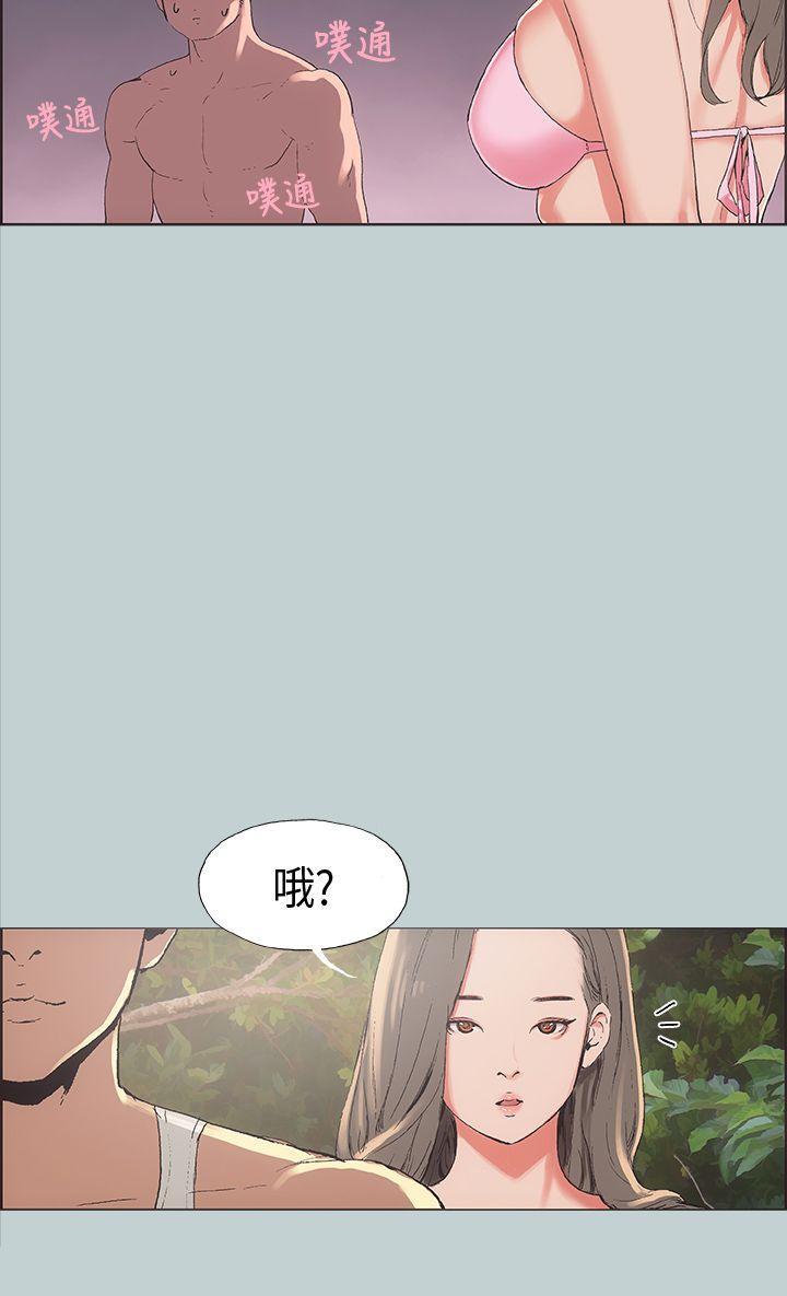 三生三世十里桃花漫画韩漫全集-第3话无删减无遮挡章节图片 