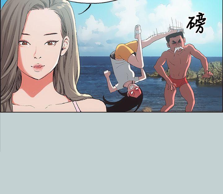 三生三世十里桃花漫画韩漫全集-第3话无删减无遮挡章节图片 