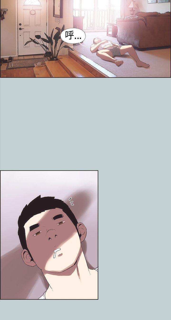 三生三世十里桃花漫画韩漫全集-第3话无删减无遮挡章节图片 