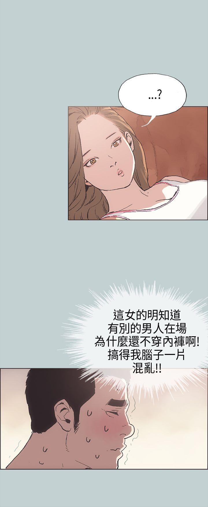 三生三世十里桃花漫画韩漫全集-第3话无删减无遮挡章节图片 